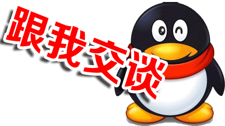 点击这里给我发消息 点击这里给我发消息